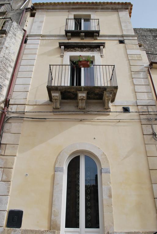 Casa Vacanze A Truatura Ragusa Dış mekan fotoğraf